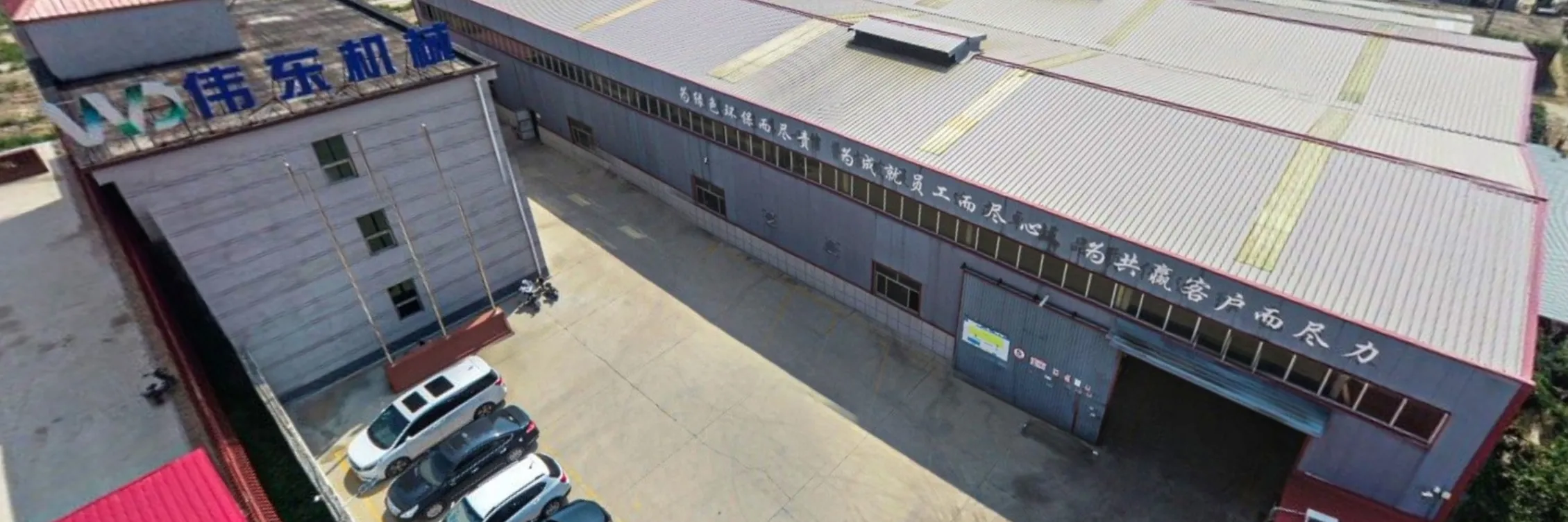 Aerial view of the WeiDong Machinery factory building in Renqiu, Hebei