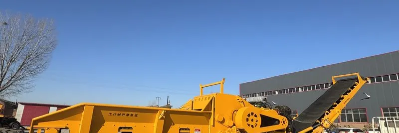 WeiDong WD1690C diesel crawler horizontal grinder