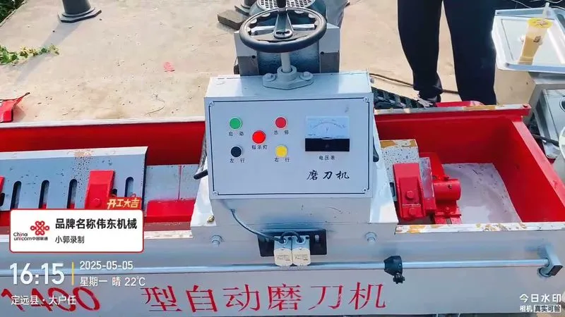 WeiDong WDP-KS1400 replacement part, photo 2