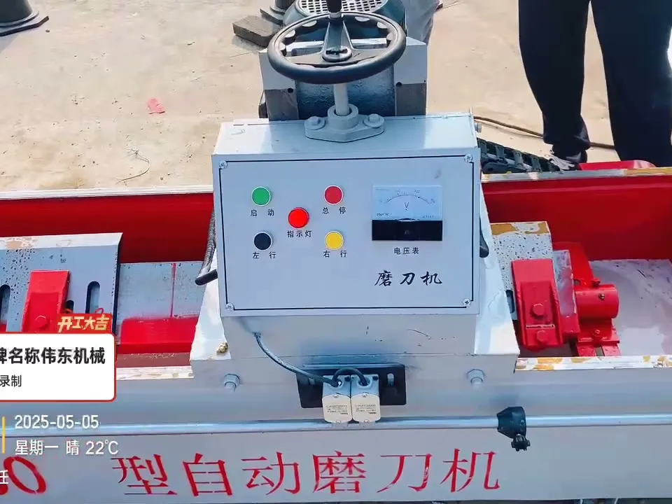 WeiDong WDP-KS1400 replacement part, photo 12