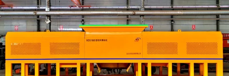 WeiDong WDS1865 diesel straw shredder