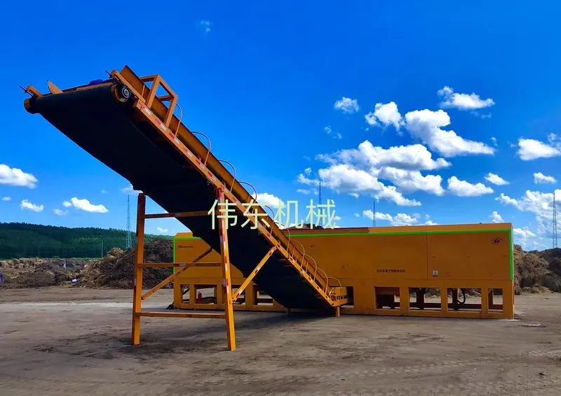 WeiDong WDS1865 diesel straw shredder, photo 3