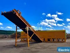 WeiDong WDSE1865 electric straw shredder, photo 4