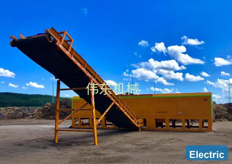WeiDong WDSE1865 electric straw shredder, photo 4